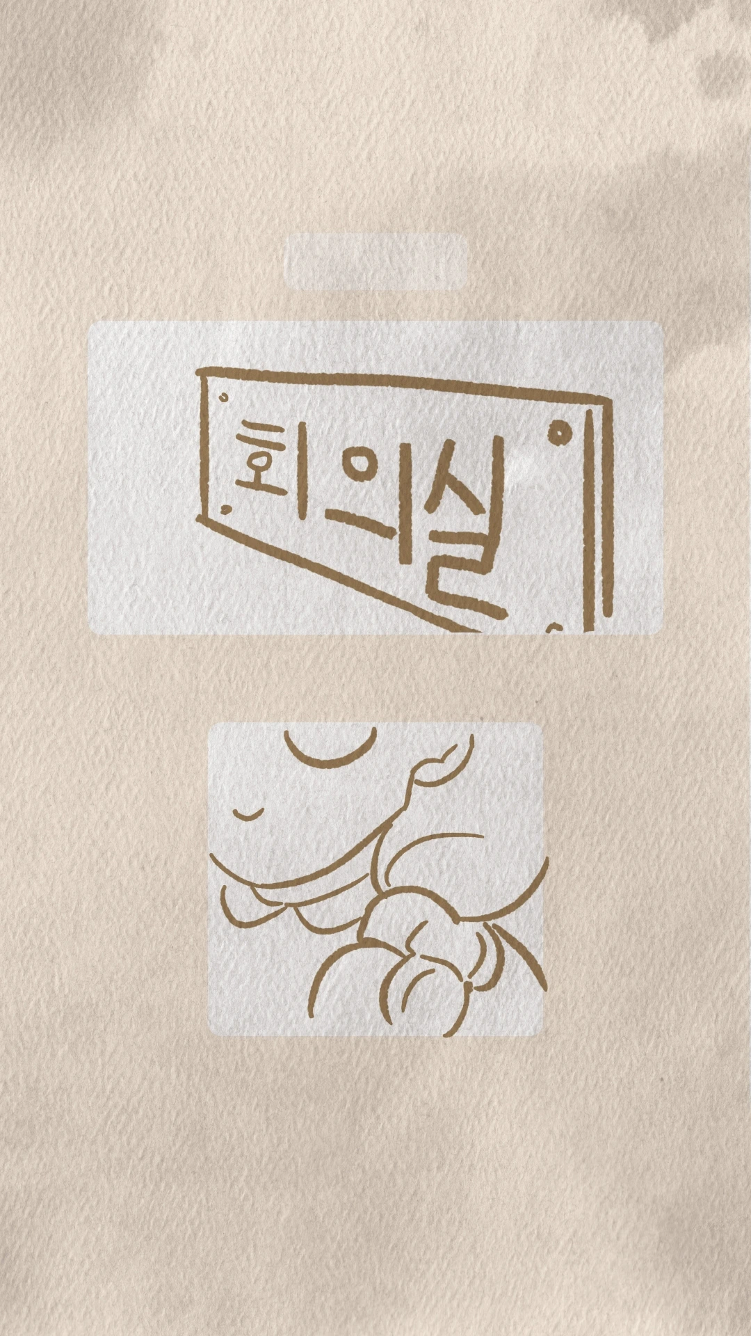 KakaoTalk_Image_2024-07-16-22-49-29_010.jpeg